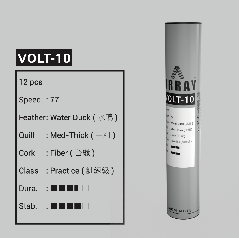 VOLT-10